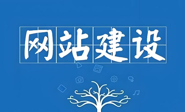 工廠建設(shè)網(wǎng)站應(yīng)該遵循什么原則？