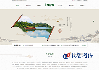 簡(jiǎn)單大氣企業(yè)自適應(yīng)網(wǎng)站模版-自帶SEO優(yōu)化功能