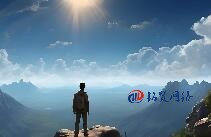 陜西省網(wǎng)站備案要求詳解