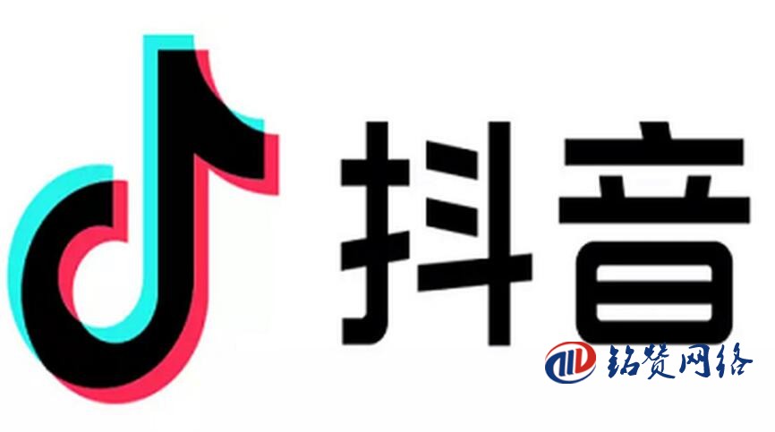 抖音藍V是什么？企業(yè)抖音號需要做抖音藍V認證嗎？