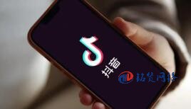 抖音藍V認證需要提供哪些特殊行業(yè)的資質(zhì)？