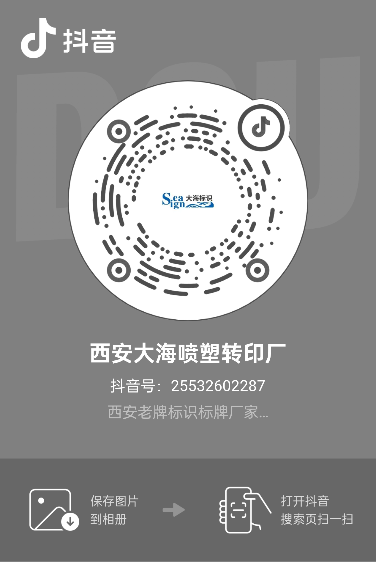 1744705361781805.png 1 (3).png